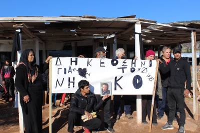 Ανακοίνωση των συνηγόρων της οικογένειας του δολοφονημένου 18χρονου Ρομ Νίκου Σαμπάνη και των δύο ανήλικων Ρομά