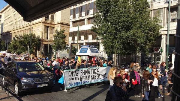 ΔΕΛΤΙΟ ΤΥΠΟΥ Από την σύσκεψη συντονιστικού εργαζομένων στην κοινωφελή εργασία - συμβασιούχων Αττικής και Σωματείων Εργαζομένων στους OTA