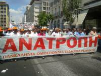 Στάσεις εργασίας σε ΟΣΕ και προαστιακό μέχρι την Πέμπτη
