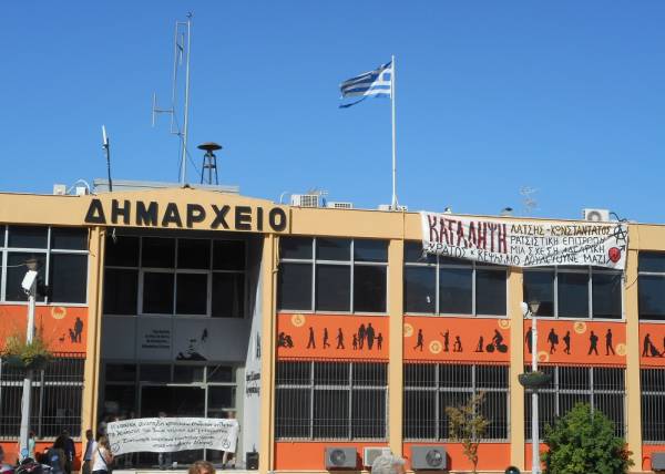 Ενημέρωση για την κατάληψη του δημαρχείου Ελληνικού-Αργυρούπολης [Τρίτη 12 Ιούλη]
