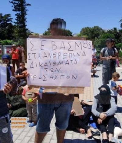 ΣΥ.ΠΡΟ.ΜΕ. -Τρομοκρατικές συλλήψεις προσφύγων το βράδυ της Κυριακής