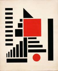 «Μετωπικό Πρόγραμμα», ρήξης ή διαχείρισης;