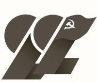 Για το 22ο Συνέδριο ΚΚΕ, θέσεις, αντιθέσεις και ερωτήματα “… γνώση της ιστορικής αλήθειας…” από τον Θ. Μαράκη