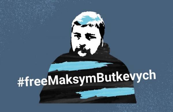 Ελευθερώστε τον Maksym Butkevych. Ουκρανός ακτιβιστής ανθρωπίνων δικαιωμάτων συνελήφθη από τους Ρώσους