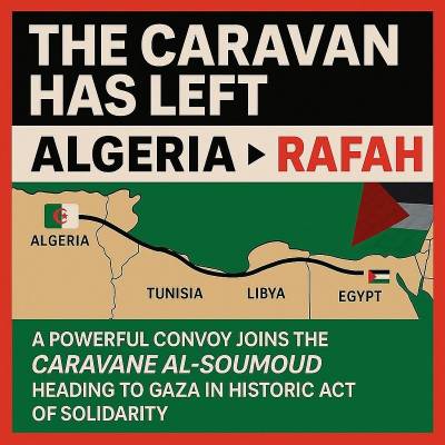 Το καραβάνι Σομούντ έχει ήδη ξεκινήσει και σε κάθε στάση του μαζικοποιείται όλο και περισσότερο!