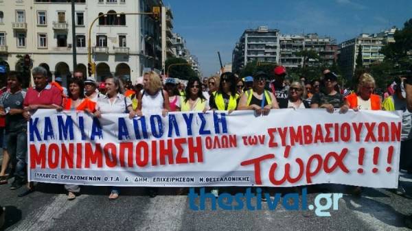 Εργαζόμενοι Κοινωφελούς Εργασίας Δήμου Ζωγράφου 2017-2018: Όχι άλλη ανοχή στις ελαστικές σχέσεις εργασίας