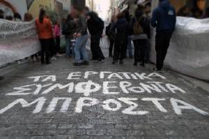 Νέα κατεδάφιση της κοινωνικής ασφάλισης φέρνει η κυβέρνηση ΣΥΡΙΖΑ-ΑΝΕΛ.