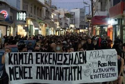 Μεγάλες διαδηλώσεις στο Ηράκλειο στις 11 Σεπτέμβρη και στα Χανιά στις 12 Σεπτέμβρη- φωτορεπορτάζ