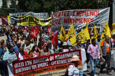 Δολοφονική στοχοποίηση του Π. Κωνσταντίνου