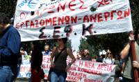 ΣΕΦΚ: Νίκη στον αγώνα των απολυμένων καθηγητών από τα φροντιστήρια «Ανέλιξη»