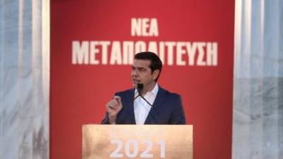 Σχόλιο του γρ. Τύπου της ΑΝΤΑΡΣΥΑ για τις προτάσεις του πρωθυπουργού για τη συνταγματική αναθεώρηση