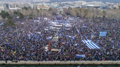 Αντιπολεμική Διεθνιστική Κίνηση: ΠΟΙΟΣ ΑΠΕΙΛΕΙ ΠΟΙΟΝ - Μακεδονομάχοι εναντίον Δημοκρατίας της Μακεδονίας