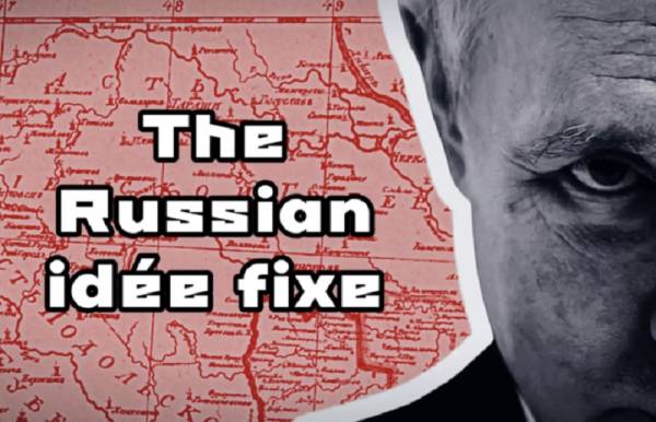 Η ρωσική έμμονη ιδέα - Του Αντρέι Μόβτσαν