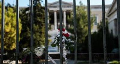 EKA: Καταγγέλλουμε την απρόκλητη επίθεση των δυνάμεων καταστολής στα συνδικάτα και τους διαδηλωτές