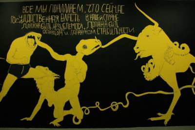 Μια Πολύ Καλύτερη Μέρα (Για τις εκλογές στη Ρωσία)