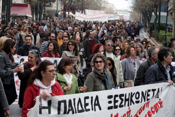 ΑΝΤ.ΑΡ.ΣΥ.Α: Στο πλευρό των απεργών εκπαιδευτικών ενάντια στο νομοσχέδιο Γαβρόγλου-ΣΥΡΙΖΑ για το «νέο λύκειο»