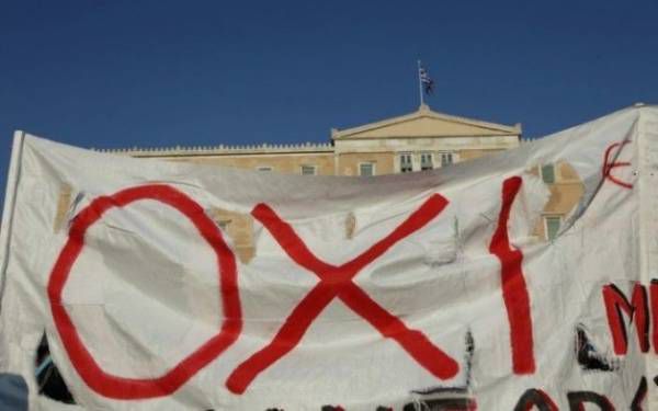 ΕΠΙΤΡΟΠΗ ΑΓΩΝΑ ΖΩΓΡΑΦΟΥ για το "ΟΧΙ ΜΕΧΡΙ ΤΕΛΟΥΣ"-Εκδήλωση-συζήτηση Τετάρτη 29 /7, 19:30 Πλατεία Γαρδένιας