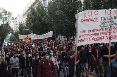 Πανεκπαιδευτικό συλλαλητήριο Πέμπτη 1 Απρίλιου ώρα 13:00 στα Προπύλαια