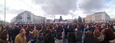 ΑΝΤΑΡΣΥΑ: Ο κυβερνητικός αυταρχισμός και η αστυνομική βία δεν μπορούν να σταματήσουν τους μαζικούς αγώνες των εκπαιδευτικών