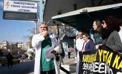 Δήλωση του γιατρού Μιχάλη Ρίζου για την μη αποδοχή της δωρεάς του ιδρύματος Νιάρχος