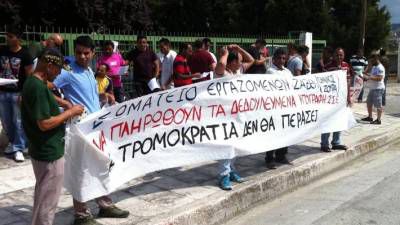 Α΄ Ε.Λ.Μ.Ε. Θεσ/νίκης: Καταγγελία για το όργιο τρομοκρατίας και συλλήψεων απεργών – εργατών και συνδικαλιστών