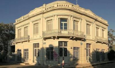 Αριστερές Ριζοσπαστικές Αντικαπιταλιστικές Κινήσεις: Βαρβαρότητα και ύβρις από την υπουργό «τσιμεντοπολιτισμού»