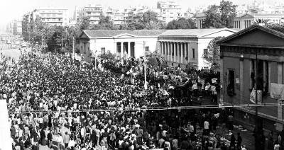 Η κυβερνητική απαγόρευση της πορείας του Πολυτεχνείου δεν θα περάσει! Κοινό κάλεσμα οργανώσεων