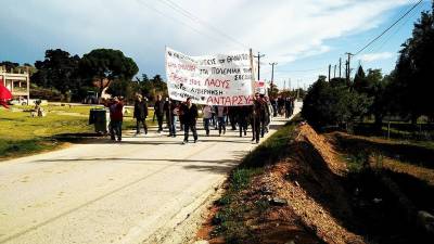 ΑΝΤΑΡΣΥΑ Πάτρας: Kινητοποίηση στον Άραξο της 12/11