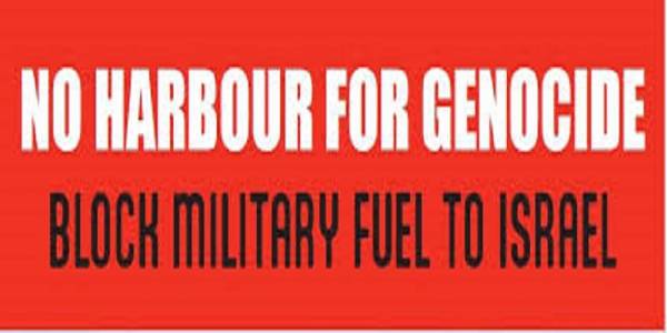 Εναλλακτική Παρέμβαση Δικηγόρων: SOS! H μεγαλύτερη αποστολή όπλων προς τις ισραηλινές δυνάμεις κατοχής φτάνει τις επόμενες ώρες στο λιμάνι του Ηρακλείου