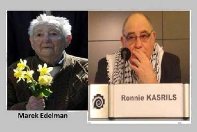 Θρυλικοί μαχητές της εβραϊκής χειραφέτησης στηρίζουν την παλαιστινιακή αντίσταση ! του Γιώργου Μητραλιά