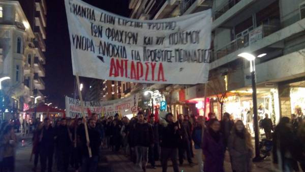 ΑΝΤΑΡΣΥΑ: κάλεσμα στη συγκέντρωση της Τετάρτης 30/3, ενάντια στη ψήφιση του Ν/Σ για το προσφυγικό