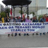ΚΕΕΡΦΑ-Χρυσαυγίτικη επίθεση μετά την αντιφασιστική συγκέντρωση (8/2 στο Κερατσίνι) στο Σταθμό ΗΣΑΠ με κάλυψη της Αστυνομίας