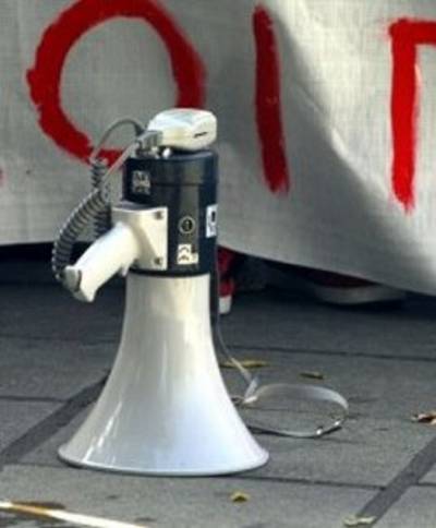 Για την επαίσχυντη απόφαση της ΕΕ της ΑΔΕΔΥ να ακυρώσει την απεργία στις 3/6 και να την μετακινήσει για τις 10/6