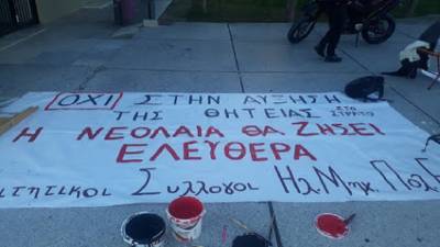 Αντιπολεμική Αντιμιλιταριστική Αντιιμπεριαλιστική Ημέρα Δράσης στις 17/04 ενάντια στην αύξηση θητείας και την Πολεμοκαπηλεία