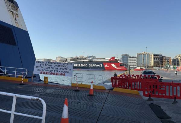 ΠΕΝΕΝ: 24ωρη παμπειραϊκή απεργία στα δρομολογημένα Ε/Γ-Ο/Γ Ακτοπλοϊκά πλοία, στις 25/9