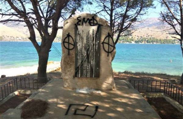ΑΝΤΑΡΣΥΑ ΚΕΦΑΛΟΝΙΑΣ: Καταγγελία για τον βανδαλισμό του μνημείου εκτελεσθέντων αγωνιστών
