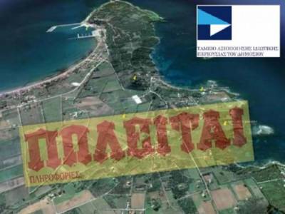 Αντικαπιταλιστική Ανατροπή: Το Ελληνικό είναι υπόθεση όλων μας! Τετάρτη 21/9, 18.30 στο ΤΑΙΠΕΔ