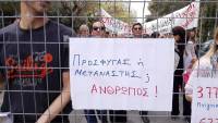 Διαδηλώνοντας στις γειτονιές της Νέας Σμύρνης και του Νέου Κόσμου.