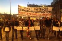 Συντονισμός για το Προσφυγικό – Μεταναστευτικό: Επιχείρηση στοχοποίησης, φίμωσης και τρομοκρατίας στο λιμάνι του Πειραιά