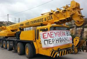 Ανυπότακτη Κρήτη: οι κάτοικοι του ορεινού Ρεθύμνου απέτρεψαν την εγκατάσταση νέων ανεμογεννητριών