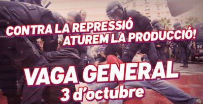 ΑΝΤ.ΑΡ.ΣΥ.Α. ΣΥΓΚΕΝΤΡΩΣΗ: Αλληλεγγύη στην Καταλονία, Τρίτη 3/10 (6:30) Σύνταγμα