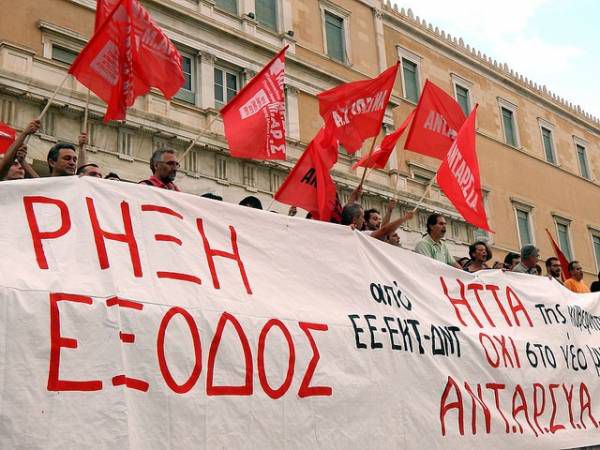 Όχι στον εκβιασμό - όχι σε νέο μνημόνιο. Να κηρυχθεί άμεσα Πανελλαδική Πανεργατική Απεργία - Αγώνας τώρα !