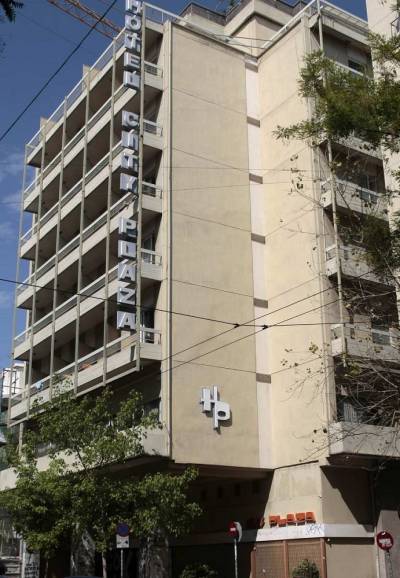 Αντωνία Λεγάκη: Σχετικά με το CITY PLAZA και την εμπλοκή – στοχοποιήσή μου