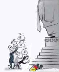 Η άνοδος του Τραμπ στο προεδρικό αξίωμα: Αυτή είναι η ωμή συμφωνία