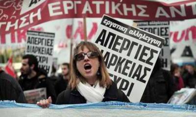 Η στοχοποίηση της Κατερίνας Πατρικίου και της ΑΝΤΑΡΣΥΑ δεν θα περάσει ! Συγκέντρωση-διαμαρτυρία, Πέμπτη 23/6, 1μμ στα Δικαστήρια Ευελπίδων (κτίριο 9)