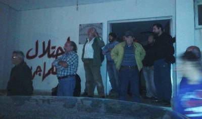 ΑΝΤΑΡΣΥΑ Λέσβου : Για τα γεγονότα του Εργατικού Κέντρου