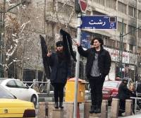 Δήλωση από μια ομάδα διεθνών σοσιαλιστριών φεμινιστριών σε αλληλεγγύη με τις γυναίκες του Ιράν