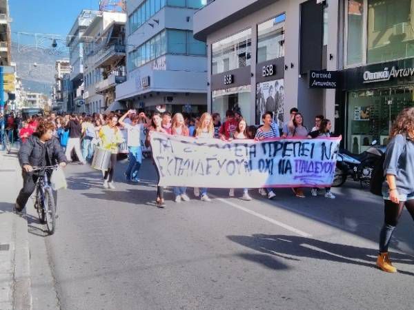 Μαθητικό συντονιστικό Μαγνησίας: Είμαστε ο ανθός της ελληνικής κοινωνίας