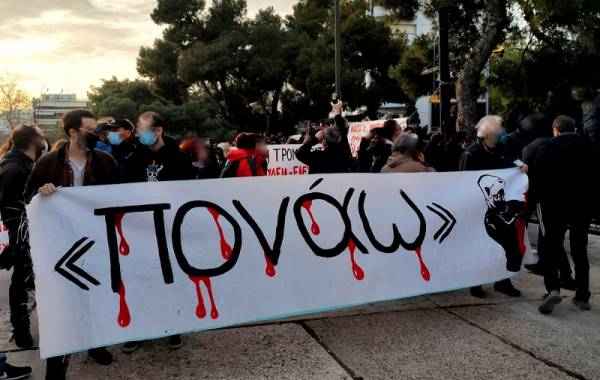 Μια Πόλη Ανάποδα: για το έκτακτο ΔΣ για την καταστολή στη Νέα Σμύρνη-κατάπτυστη η θέση της πλειοψηφίας!