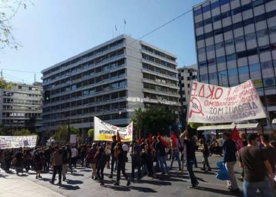 24/10: Πετυχημένη αντιπολεμική πορεία στην Αθήνα